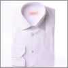 Chemise cintr�e blanche � col un bouton