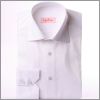 Chemise cintr�e blanche